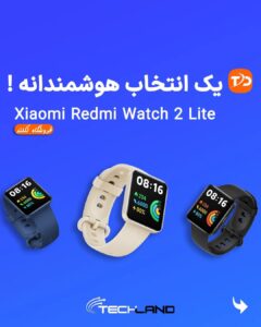 بررسی Redmi Watch 2 Lite